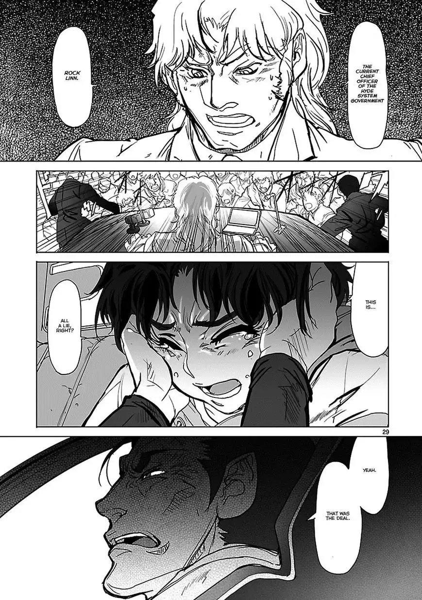 Seikai no Monshou (YONEMURA Kouichirou) Chapter 1 30